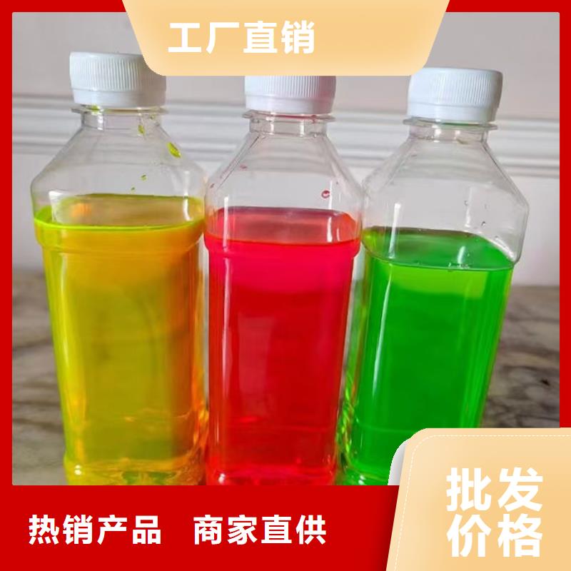 室外水防冻液专注细节专注品质