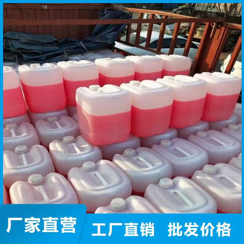 冷却水防冻液用心做好每一件产品