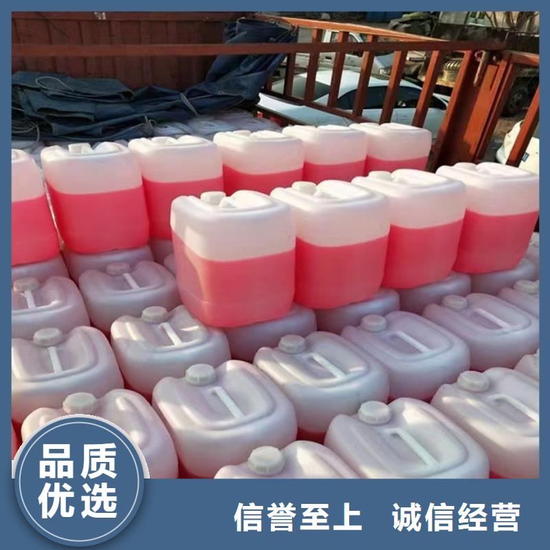 地暖锅炉防冻液以质量求生存