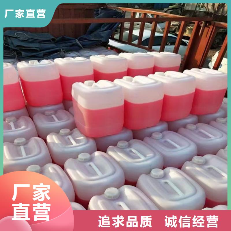 工业设备防冻液厂家直销省心省钱批发