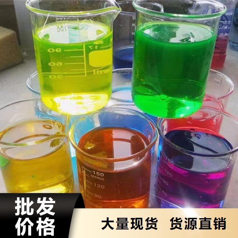 冷却塔设备防冻液本地厂家值得信赖