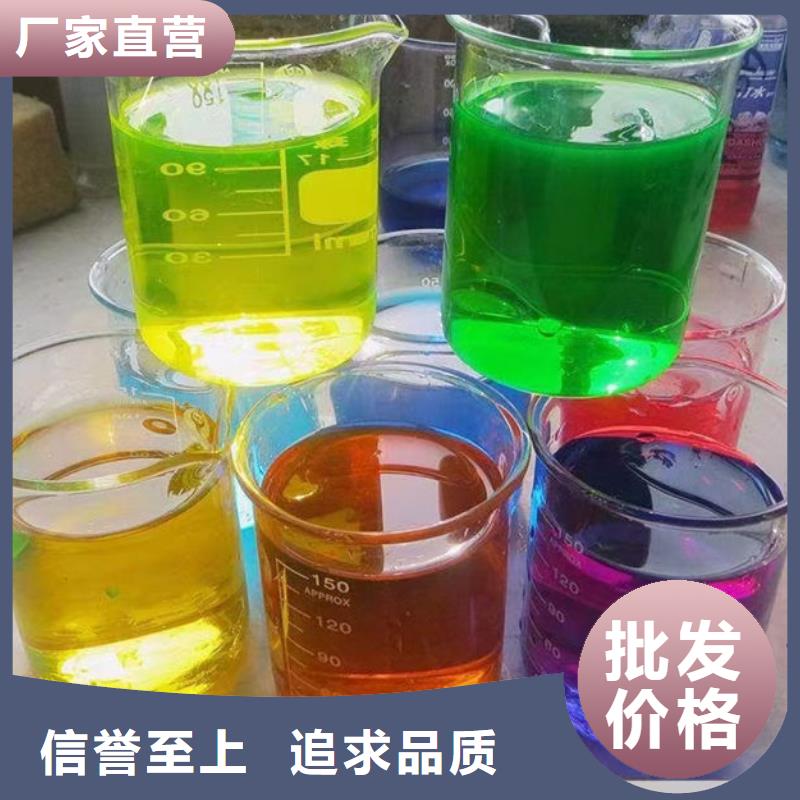 乙二醇防冻液货源直销