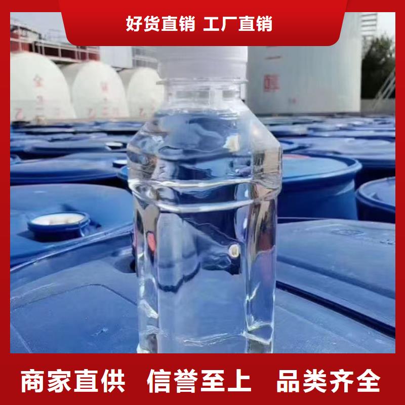 地暖防冻液适用场景工厂直销