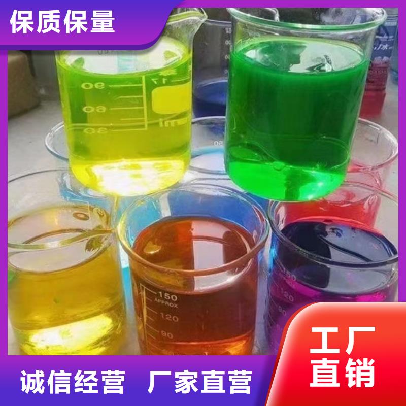 冷却塔设备防冻液厂家工艺先进
