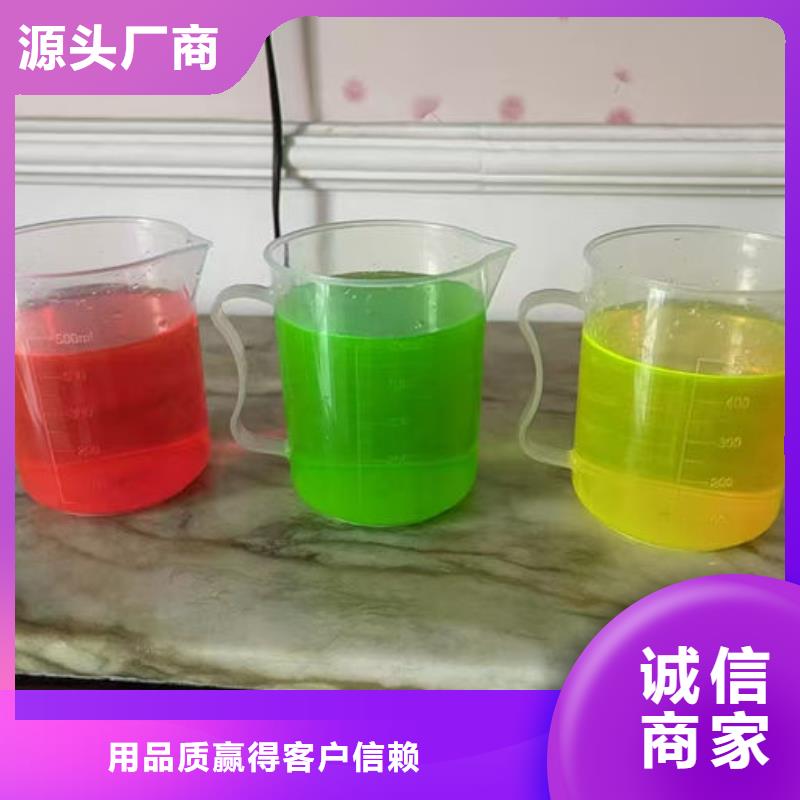 空气能设备防冻液省心又省钱大量现货