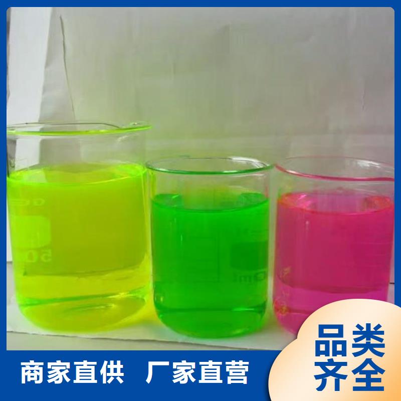 室外水防冻液种类多质量好