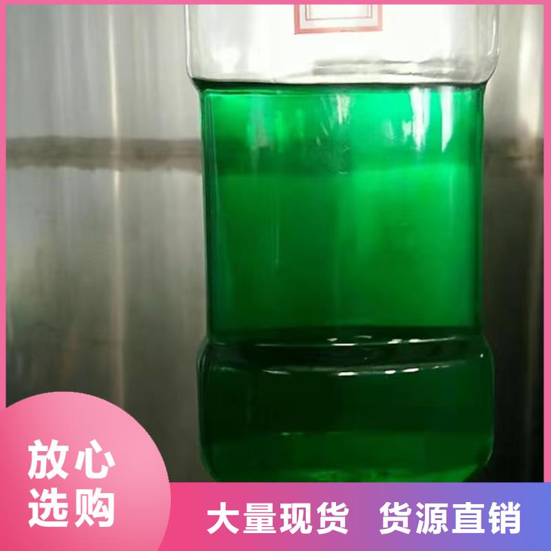 太阳能防冻液畅销当地好货直销