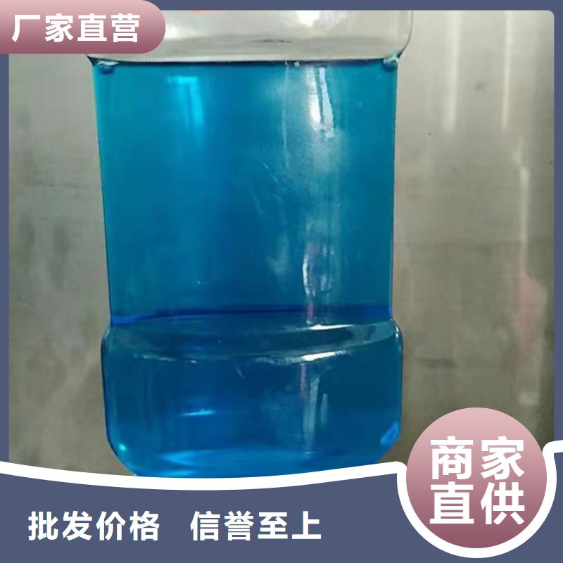 乙二醇防冻液货源直销