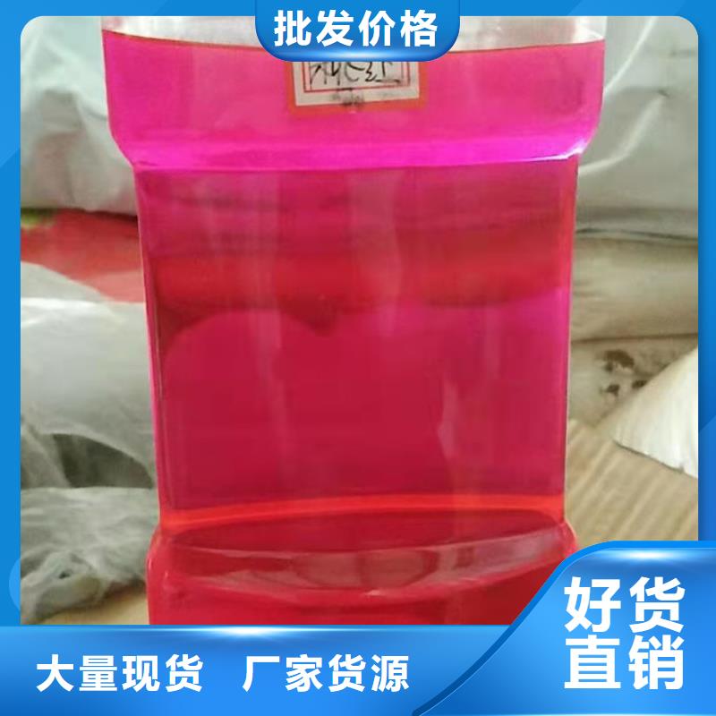 室外水防冻液专业生产制造厂