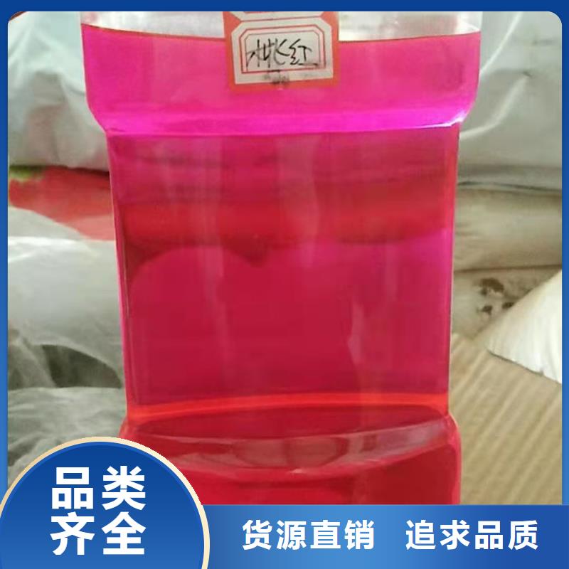空气能设备防冻液省心又省钱大量现货