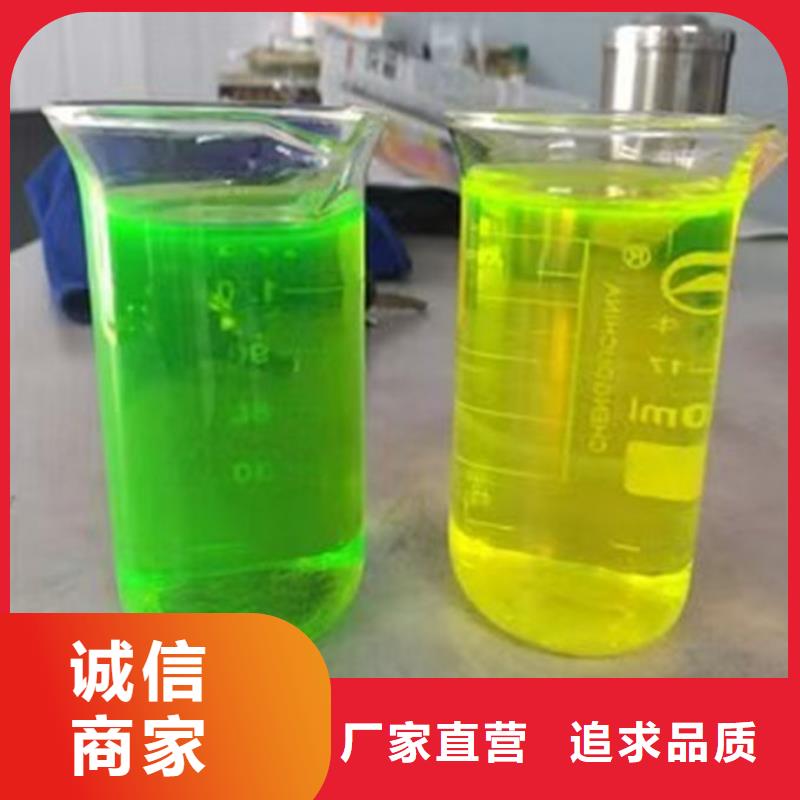 地暖锅炉防冻液您身边的厂家