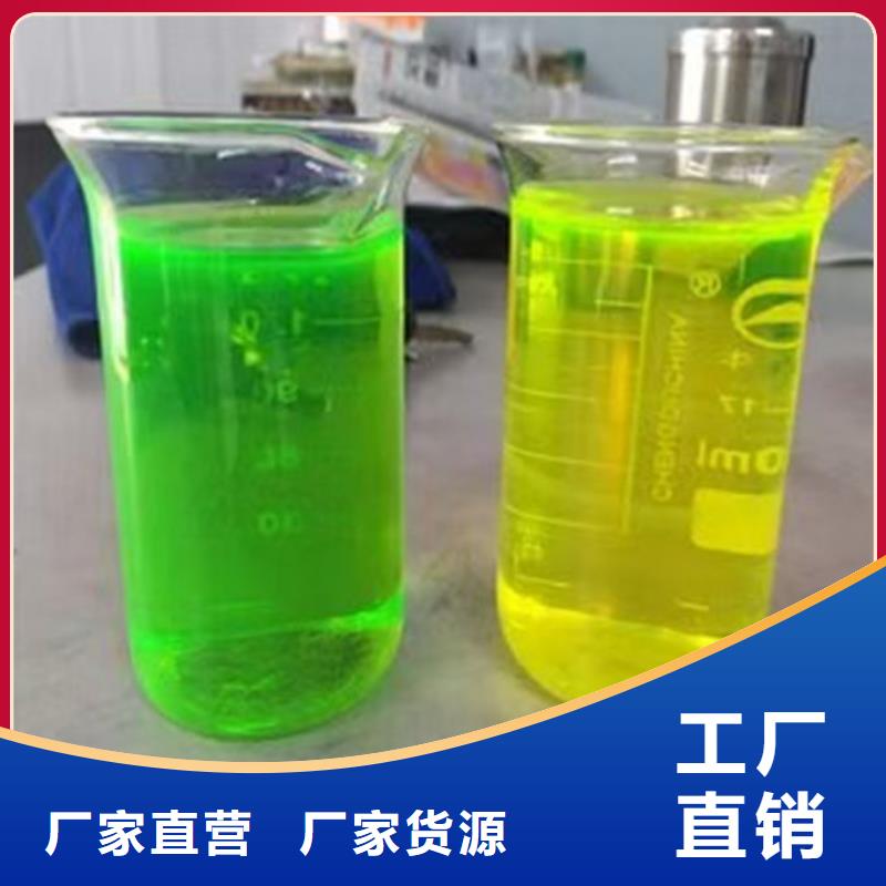 国标防冻液源头厂家