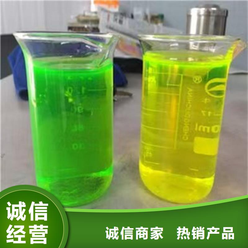 冷却水防冻液量少也做