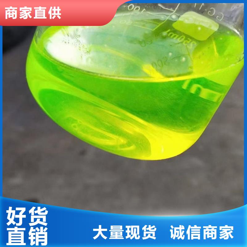 固体防冻剂专注质量厂家直营