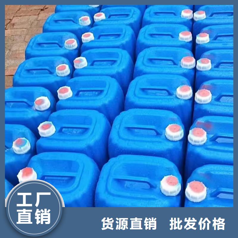 空气能设备防冻液可品类齐全