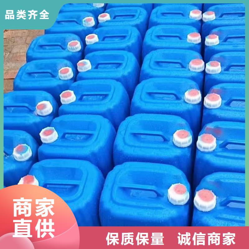 SM-106A冷却塔防冻液物流配货上门放心选购国标乙二醇防冻液