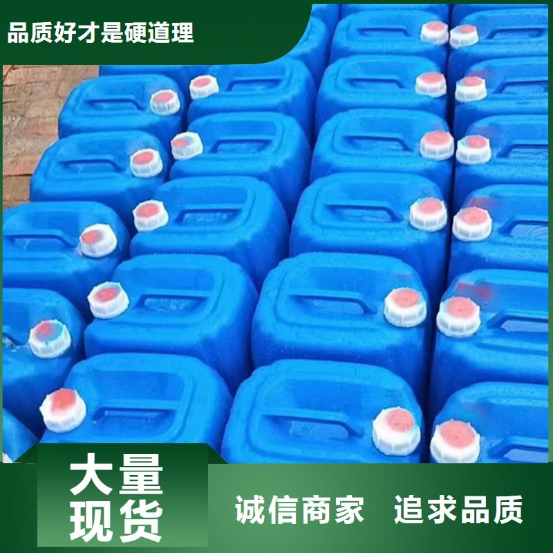 地暖防冻液适用场景工厂直销