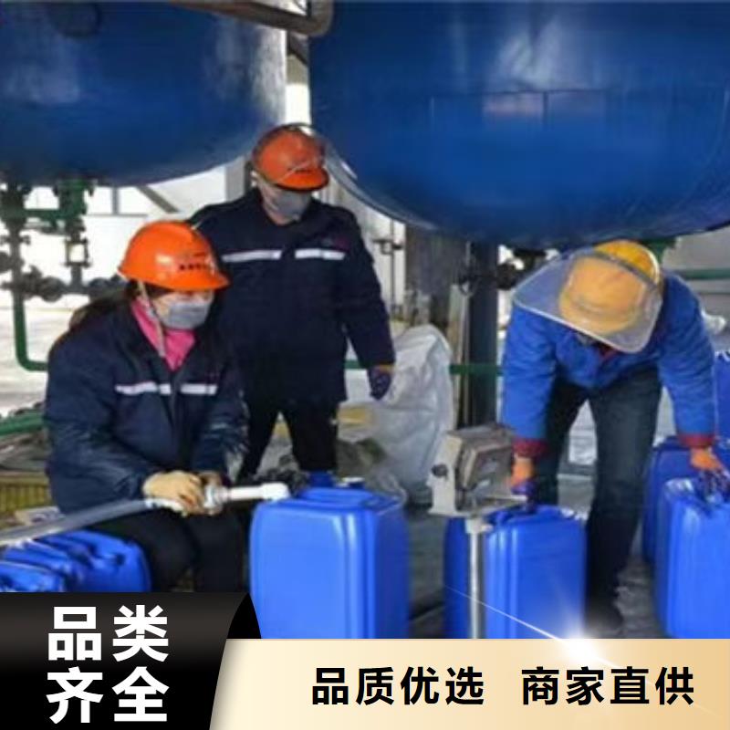 国标防冻液源头厂家