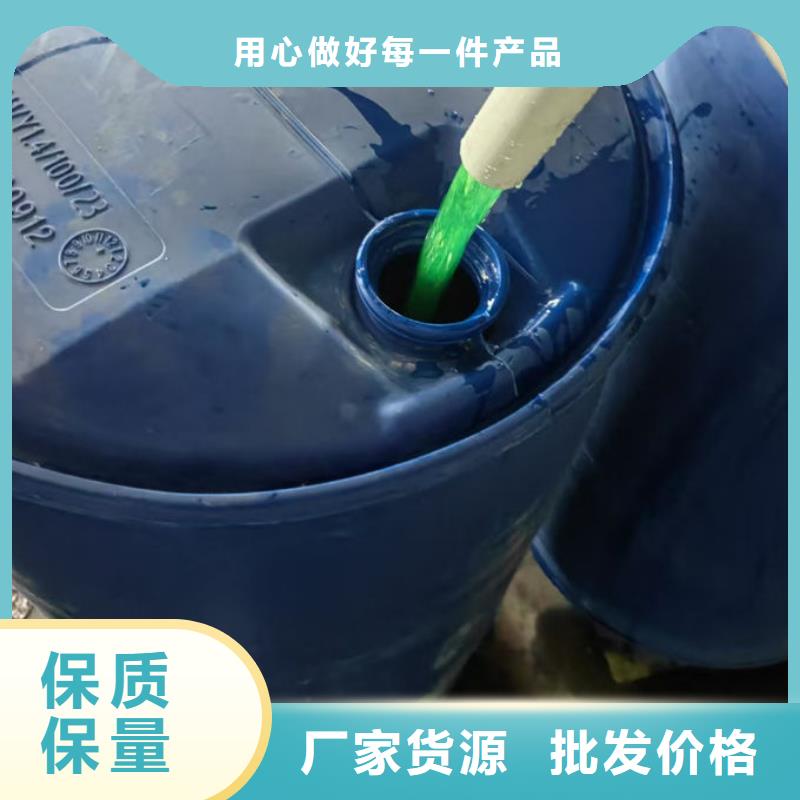 铁路煤炭运输防冻液实体厂家大量现货