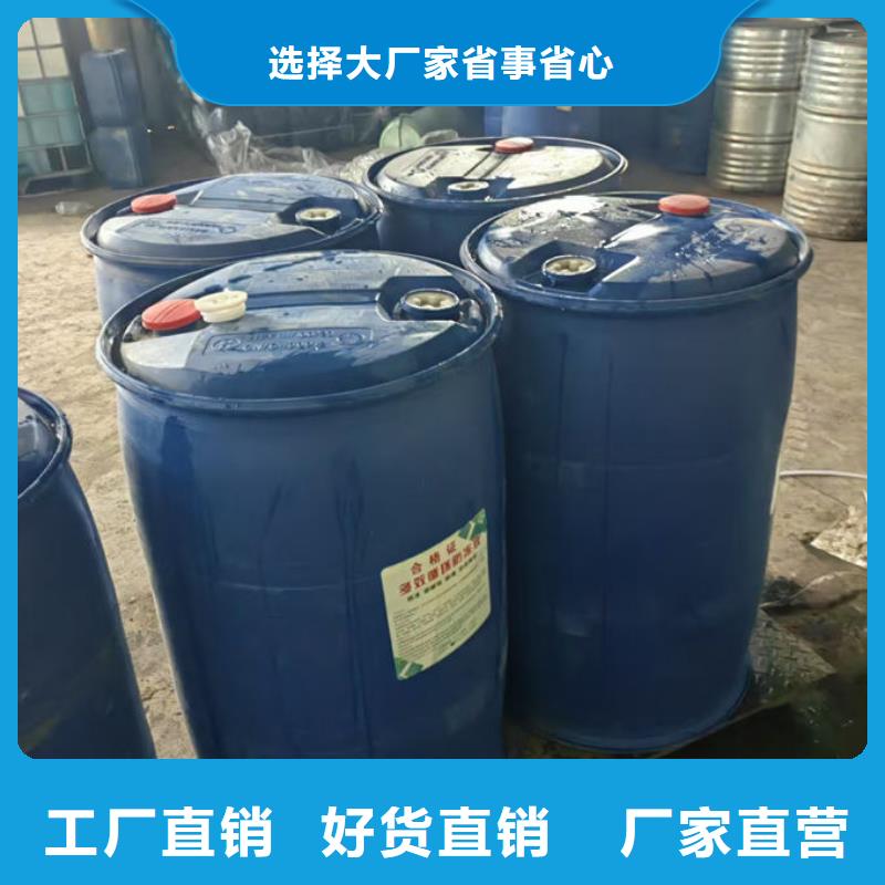 太阳能防冻液畅销当地好货直销