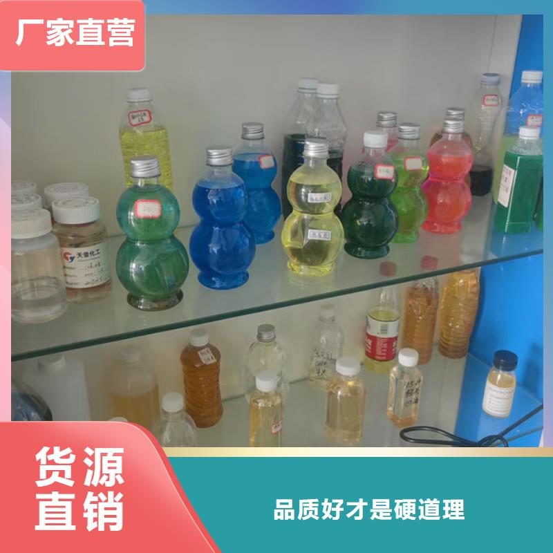 冷却水防冻液好产品不怕比