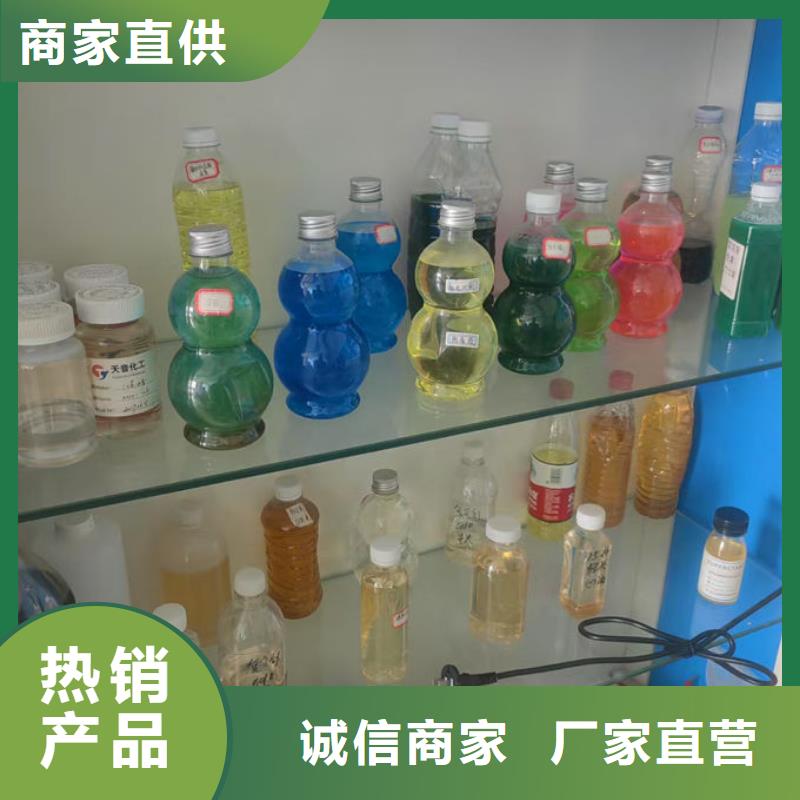 地暖锅炉防冻液以质量求生存