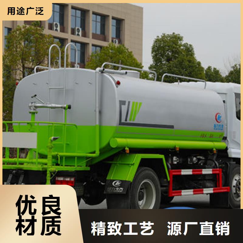 洒水车新款低价