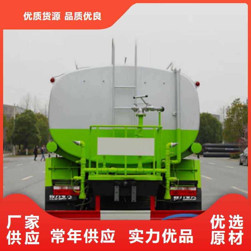 江淮10方洒水车生产基地