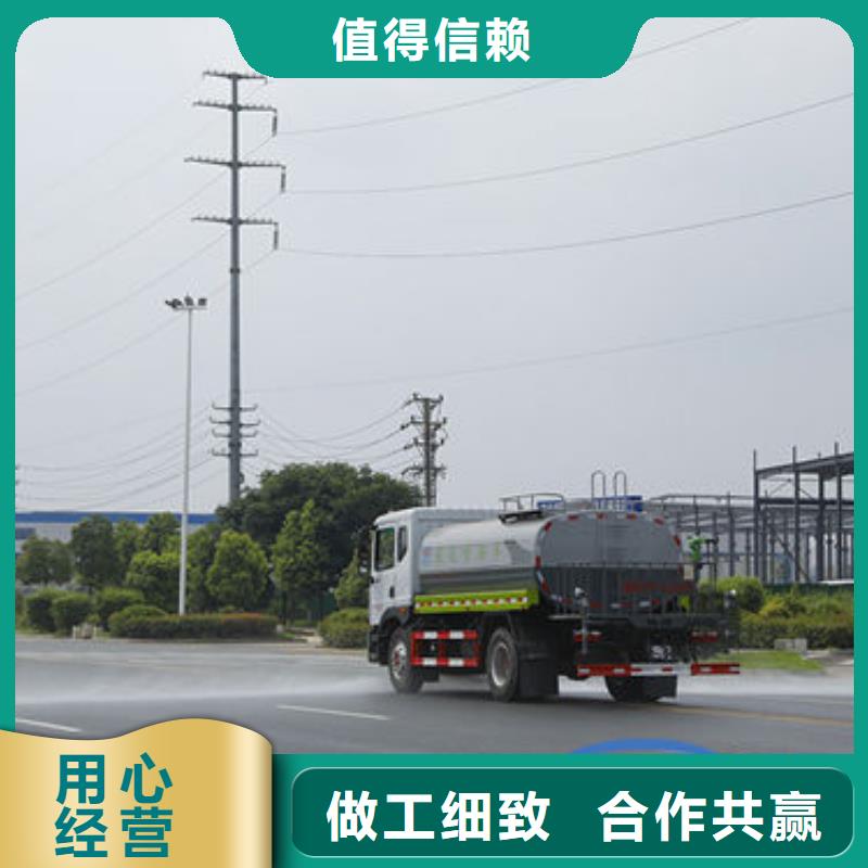 江淮10方洒水车源头厂家