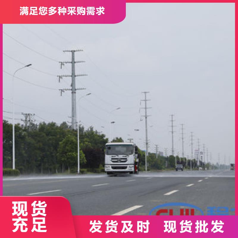 江淮7方洒水车生产基地