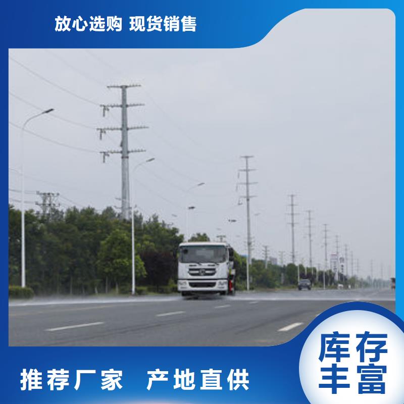 江淮洒水车新款低价
