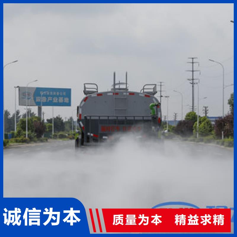 老款洒水车生产基地