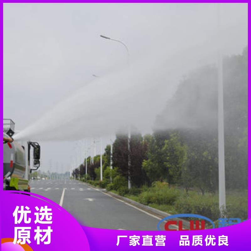 7方洒水车生产基地