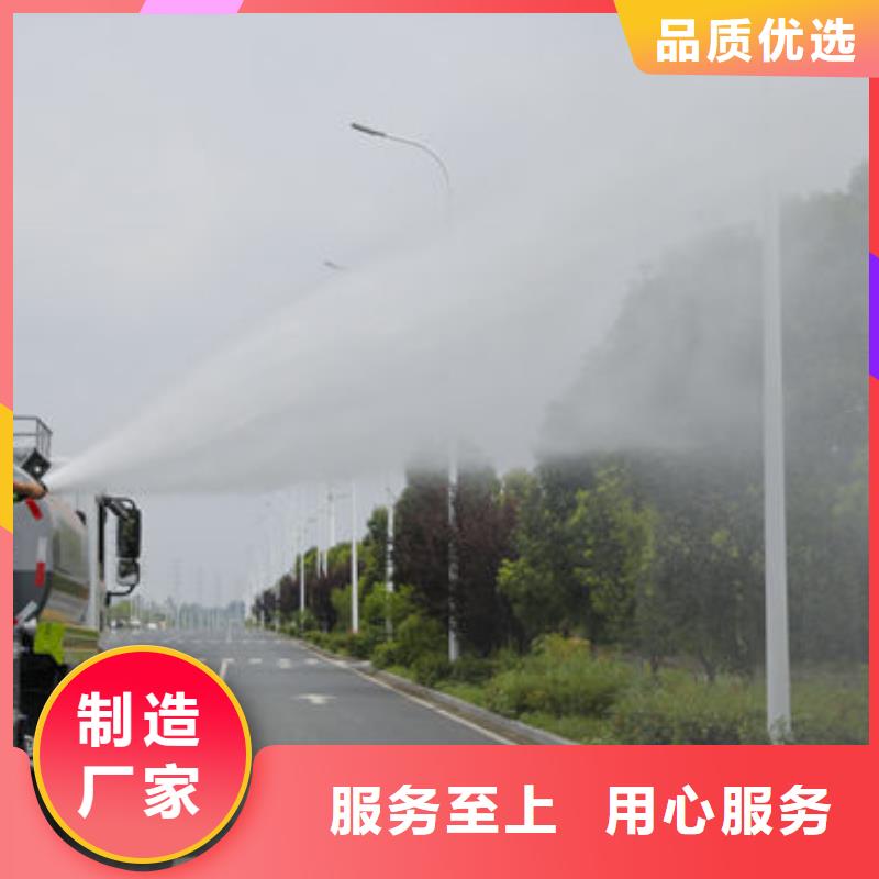 江淮7方洒水车源头厂家