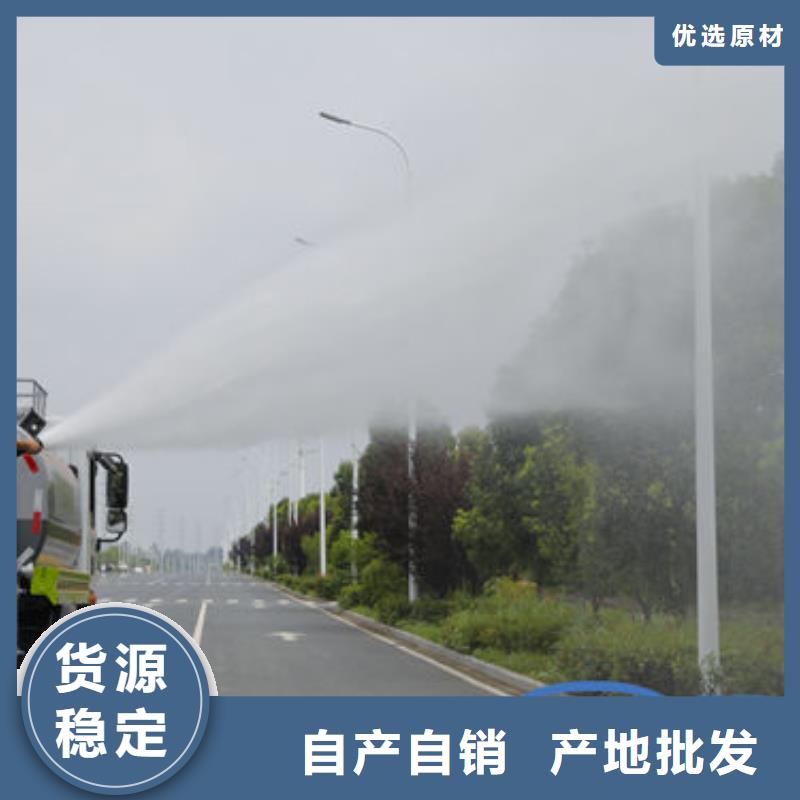 18吨洒水车源头厂家