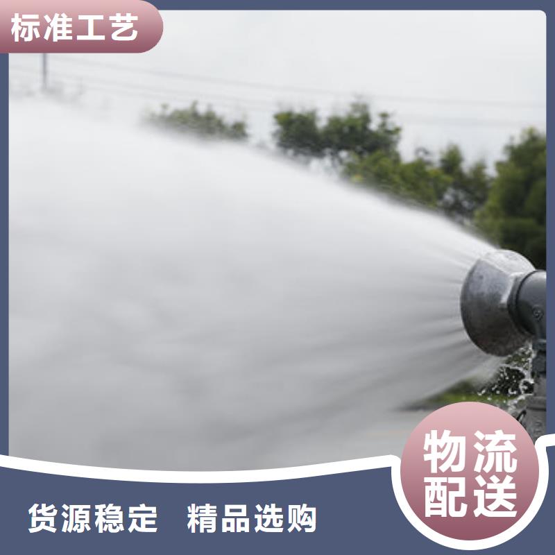 雾炮车生产基地