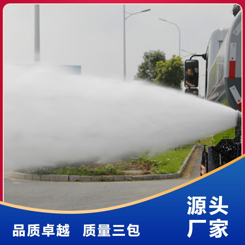 柳汽洒水车新款低价