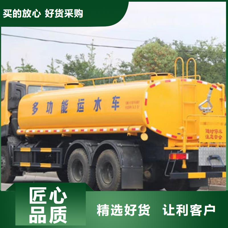 江淮7方洒水车源头厂家