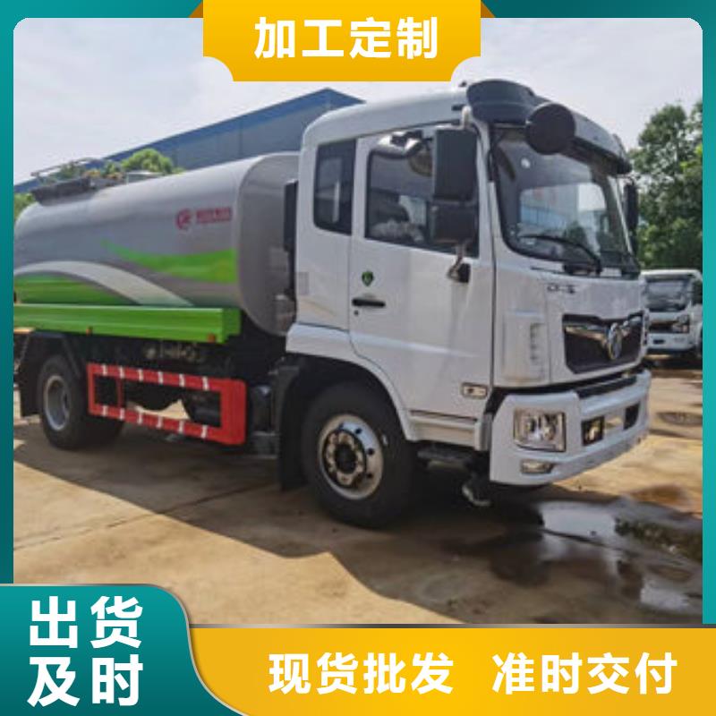 江淮10方洒水车源头厂家