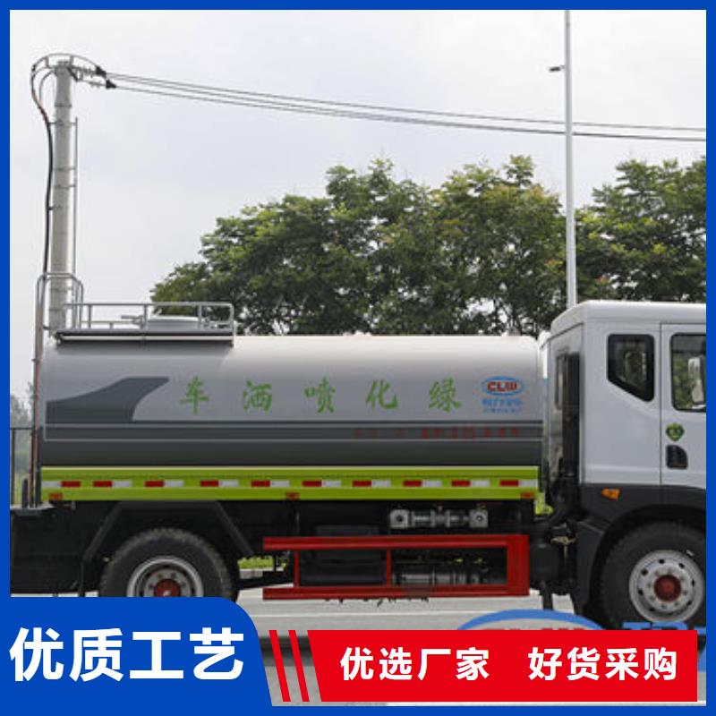蓝牌洒水车源头厂家