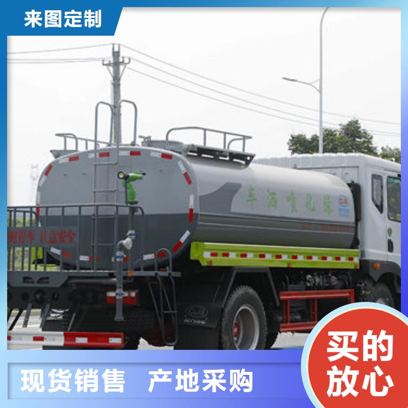江淮10方洒水车源头厂家