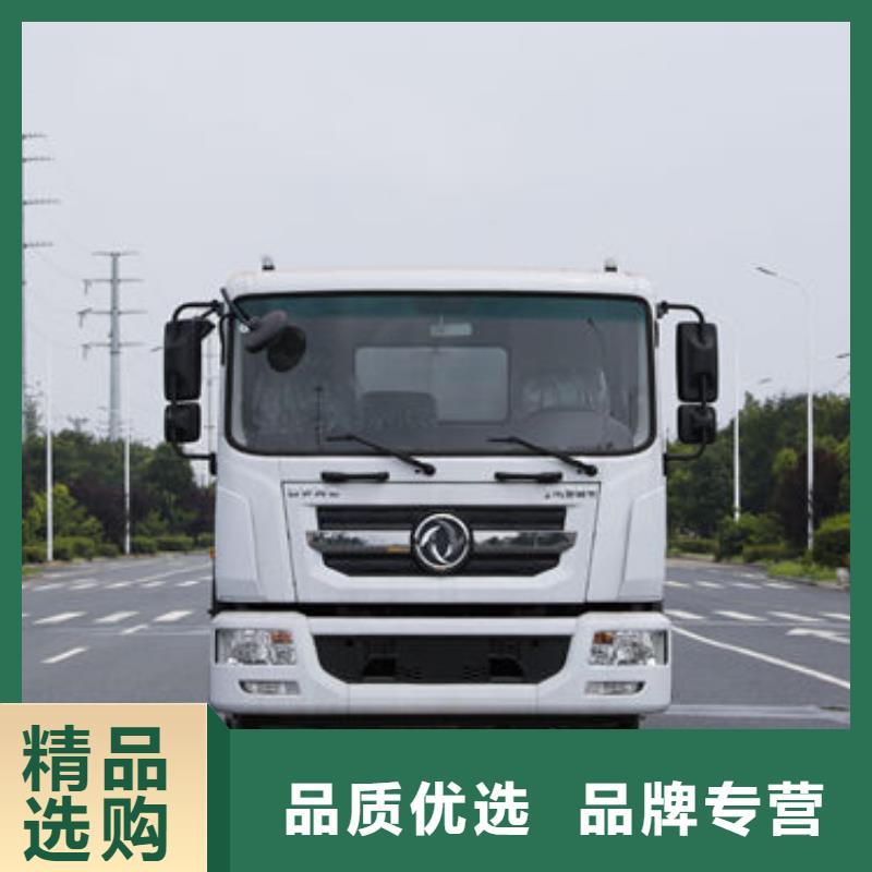 小型洒水车新款低价