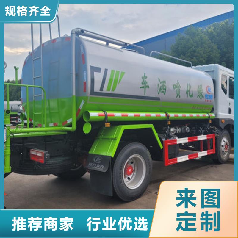 东风天龙洒水车生产基地