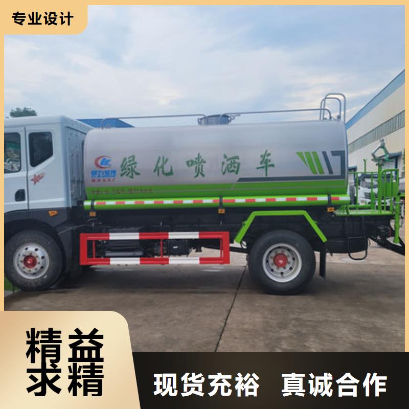 东风天龙洒水车生产基地