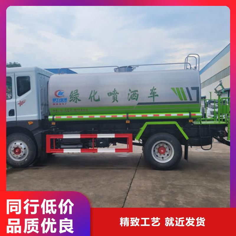 老款洒水车生产基地