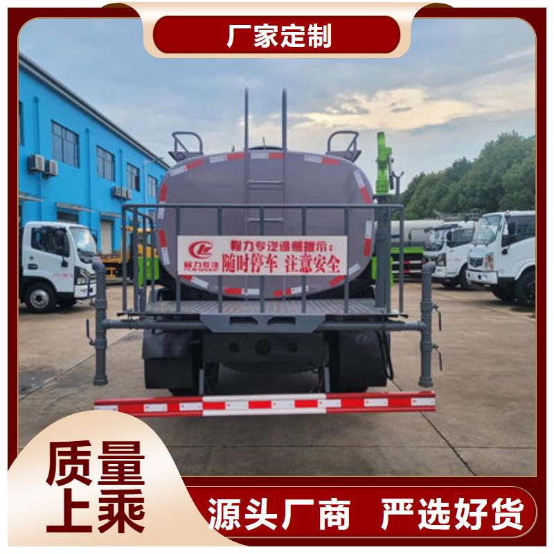 江淮10方洒水车生产基地