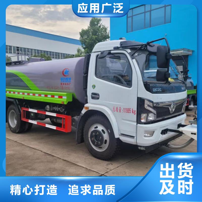 江淮10方洒水车生产基地