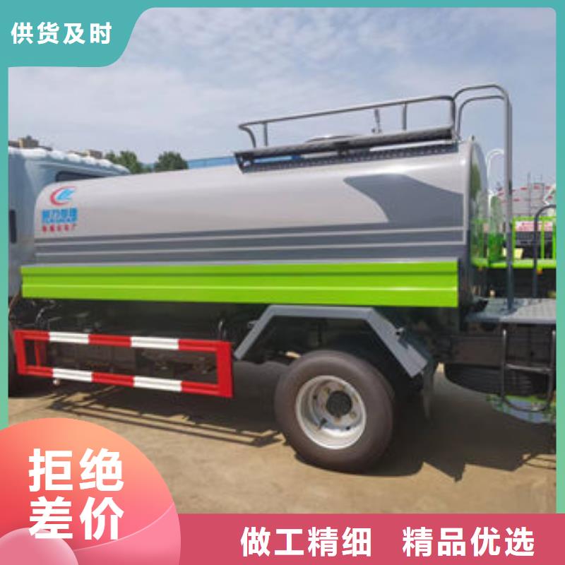 运水车生产基地