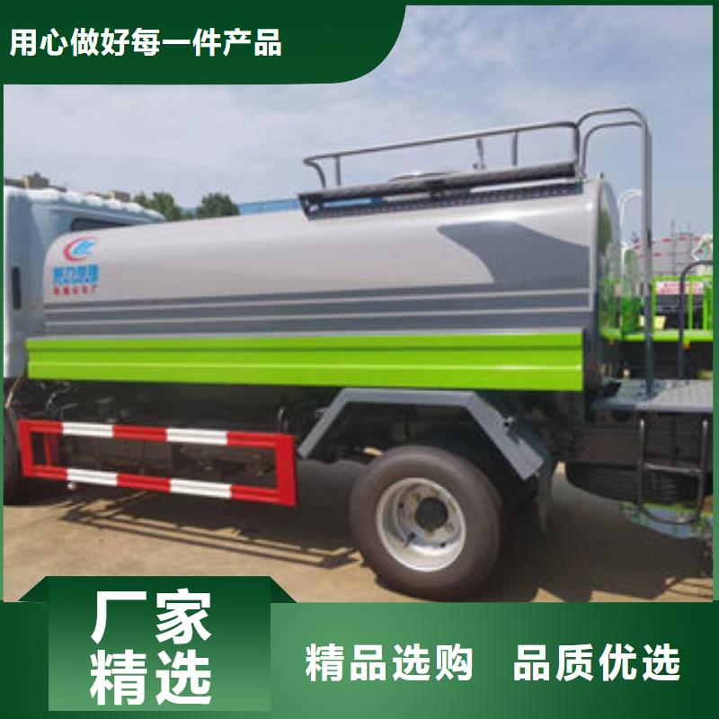 12方东风D9洒水车生产基地