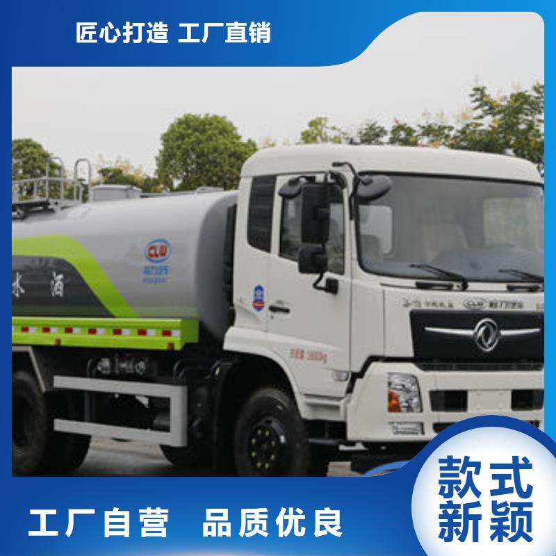 江淮10方洒水车生产基地